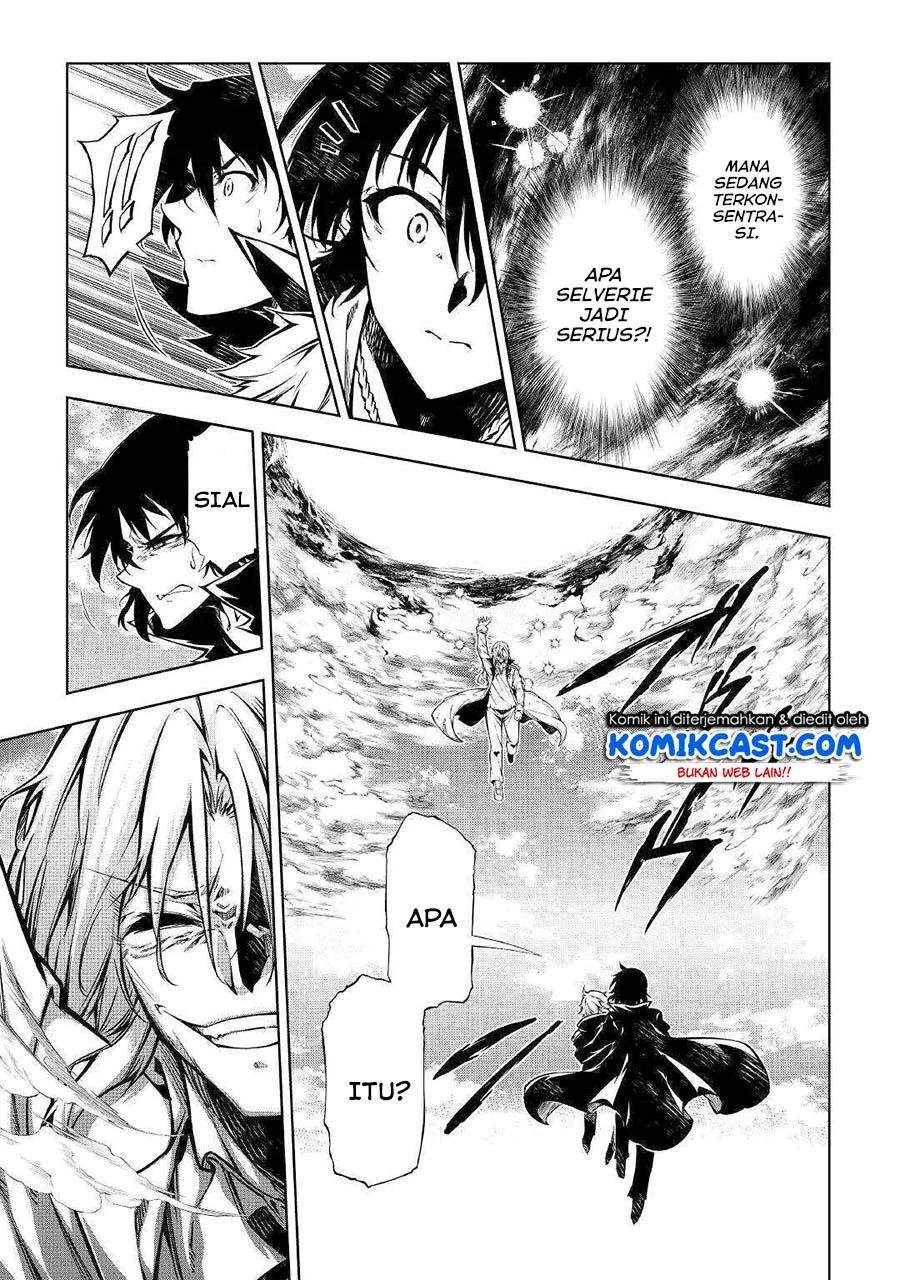 Kouritsu Kuriya Madoushi, Daini no Jinsei de Madou wo Kiwameru Chapter 49.2 Gambar 3